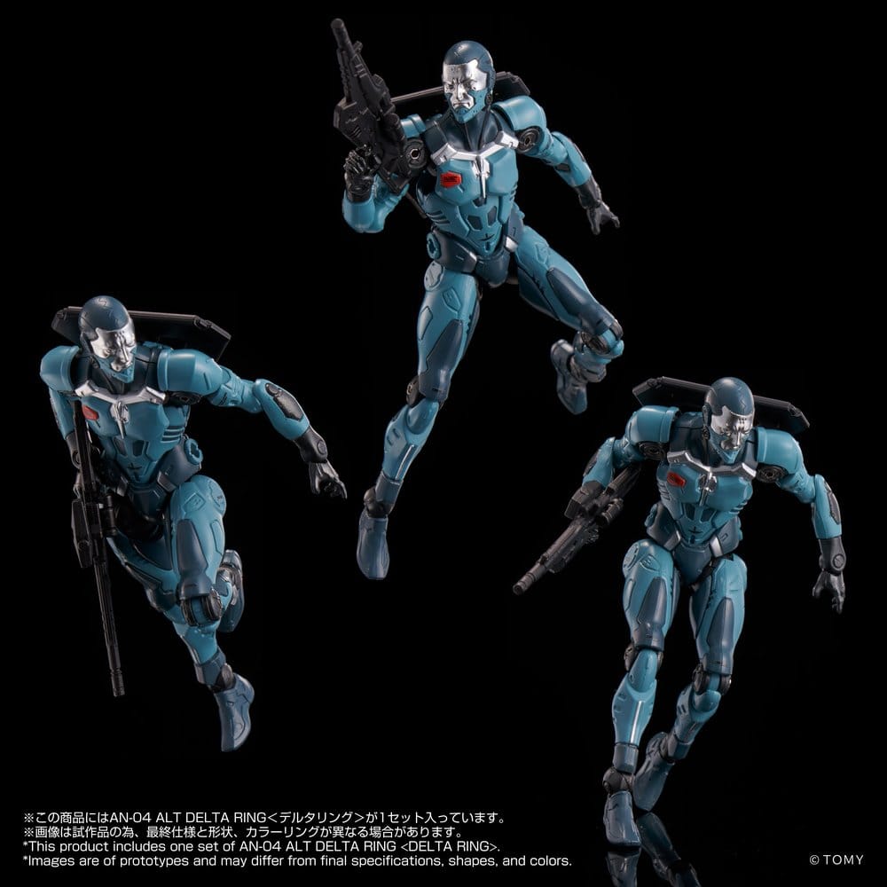 Altered Nano Action Figure AN-04 Alt Delta Ring 10 cm - MangaShop.ro
