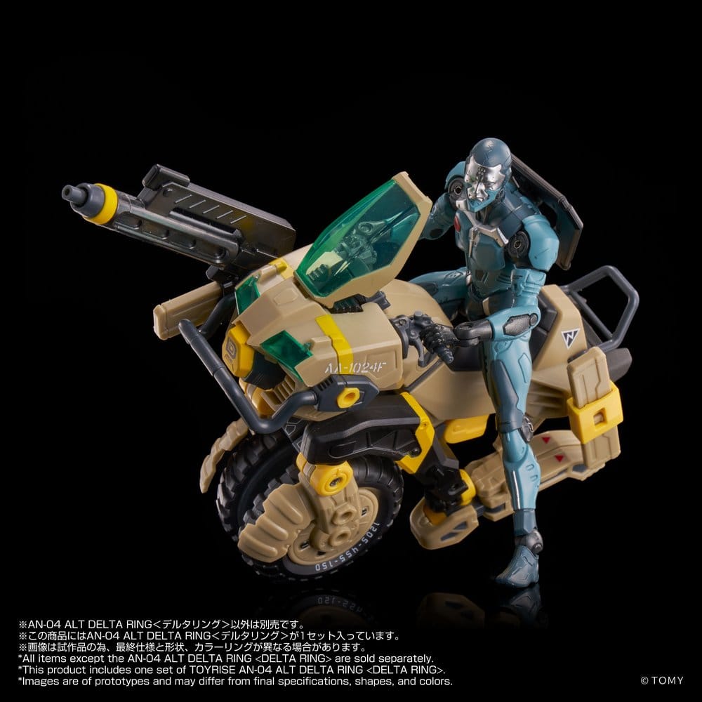 Altered Nano Action Figure AN-04 Alt Delta Ring 10 cm - MangaShop.ro