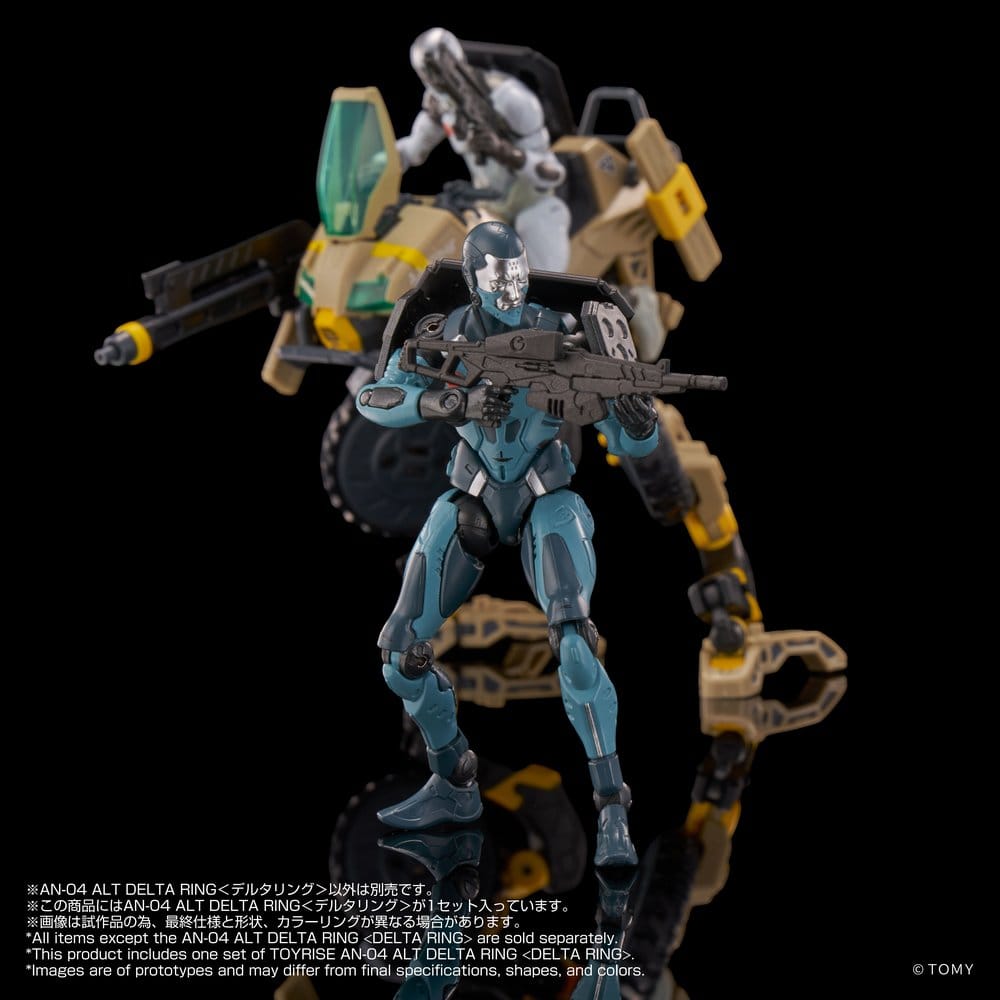Altered Nano Action Figure AN-04 Alt Delta Ring 10 cm - MangaShop.ro