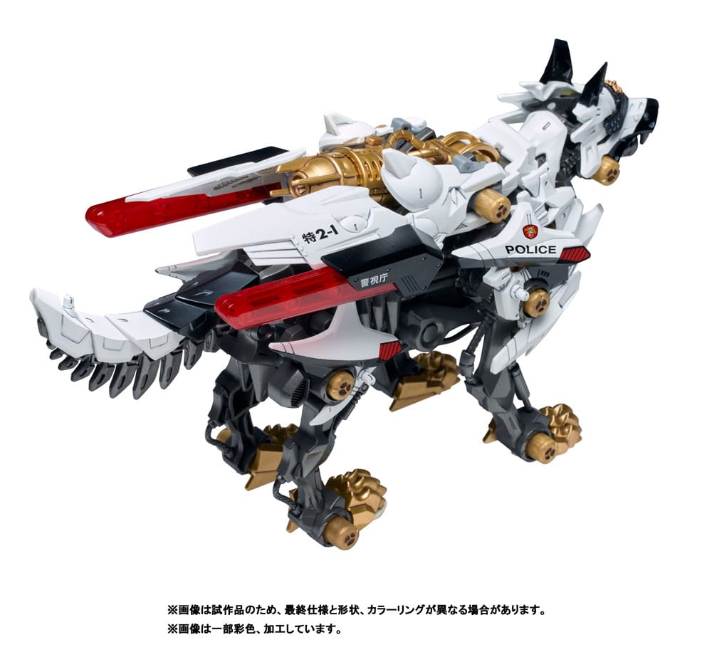 Patlabor Synergenex Plastic Model Kit Hunter Wolf 28 cm - MangaShop.ro