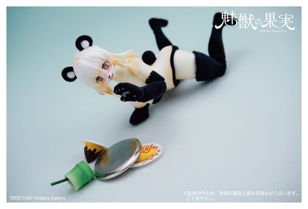 Seductive Beast's Action Figure 1/12 Fruit No. 002 Ranran 16 cm - MangaShop.ro