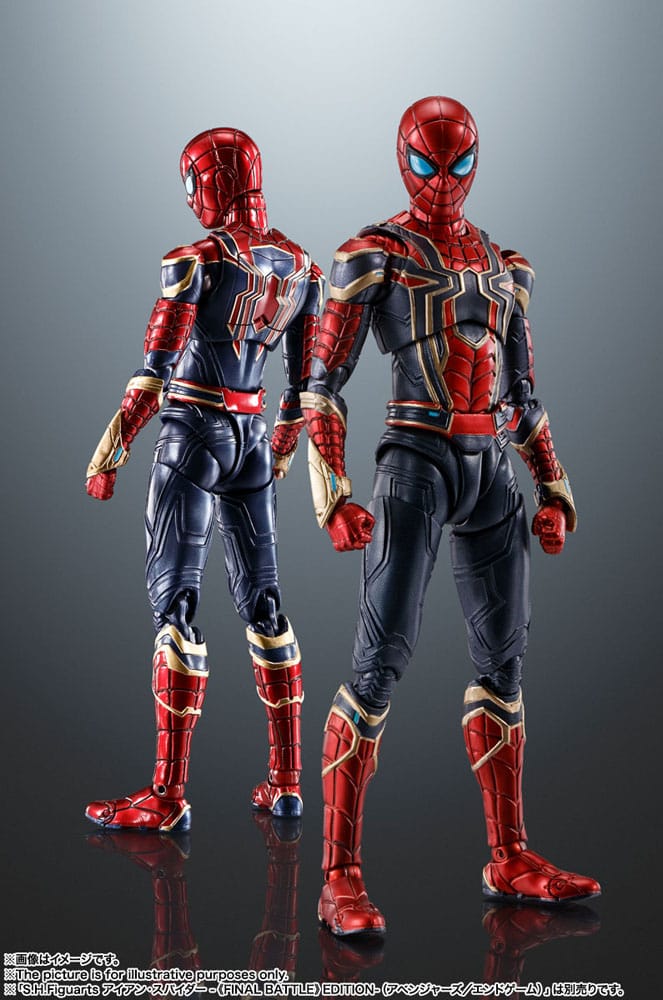 Spider-Man: No Way Home S.H. Figuarts Action Figure Iron Spider-Man 15 cm - MangaShop.ro