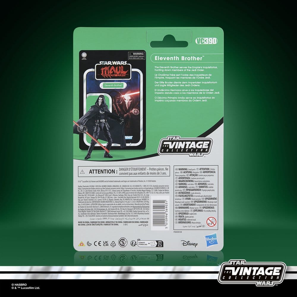 Star Wars: Maul - Shadow Lord Vintage Collection Action Figure Eleventh Brother 10 cm - MangaShop.ro