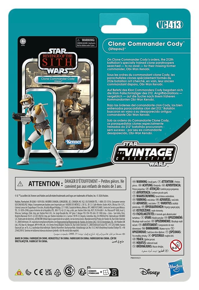 Star Wars Episode III Vintage Collection Action Figure 2-Pack Anakin Skywalker & Clone Commander Cody (Utapau) 10 cm - MangaShop.ro