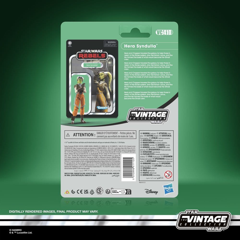 Star Wars Rebels Vintage Collection Action Figure Hera Syndulla (Spectre-2) 10 cm - MangaShop.ro