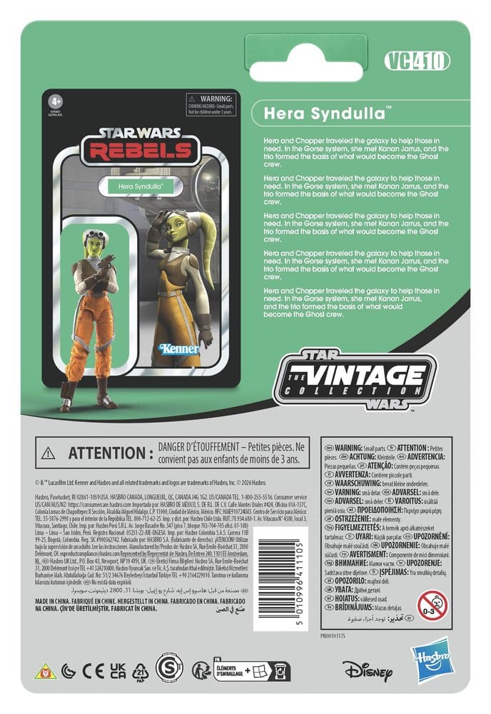 Star Wars Rebels Vintage Collection Action Figure Hera Syndulla (Spectre-2) 10 cm - MangaShop.ro