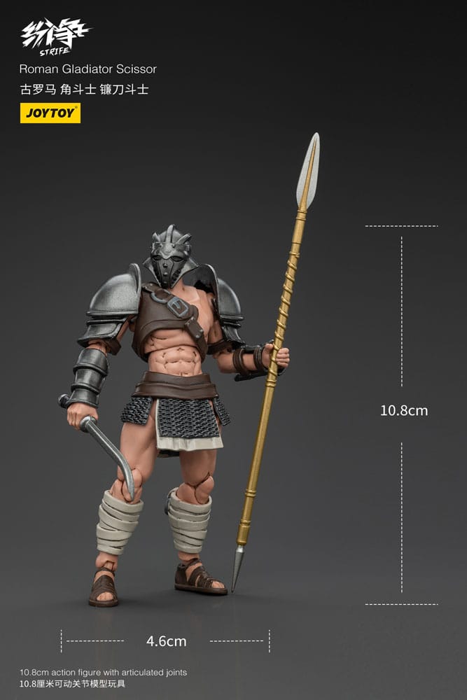 Strife Action Figure 1/18 Roman Gladiator Scissor 11 cm - MangaShop.ro
