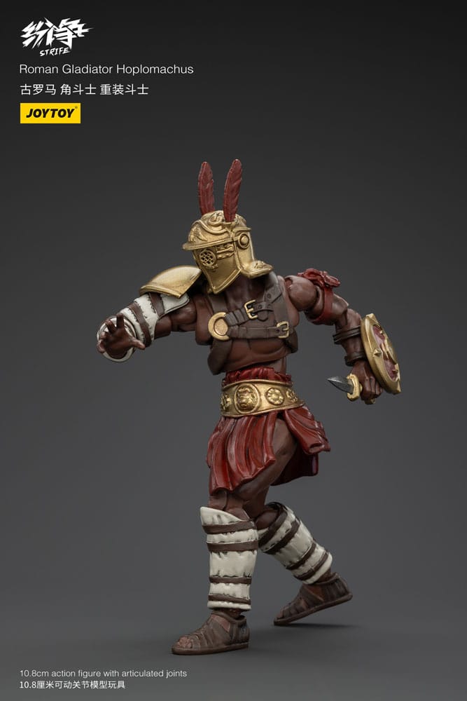 Strife Action Figure 1/18 Roman Gladiator Hoplomachus 11 cm - MangaShop.ro
