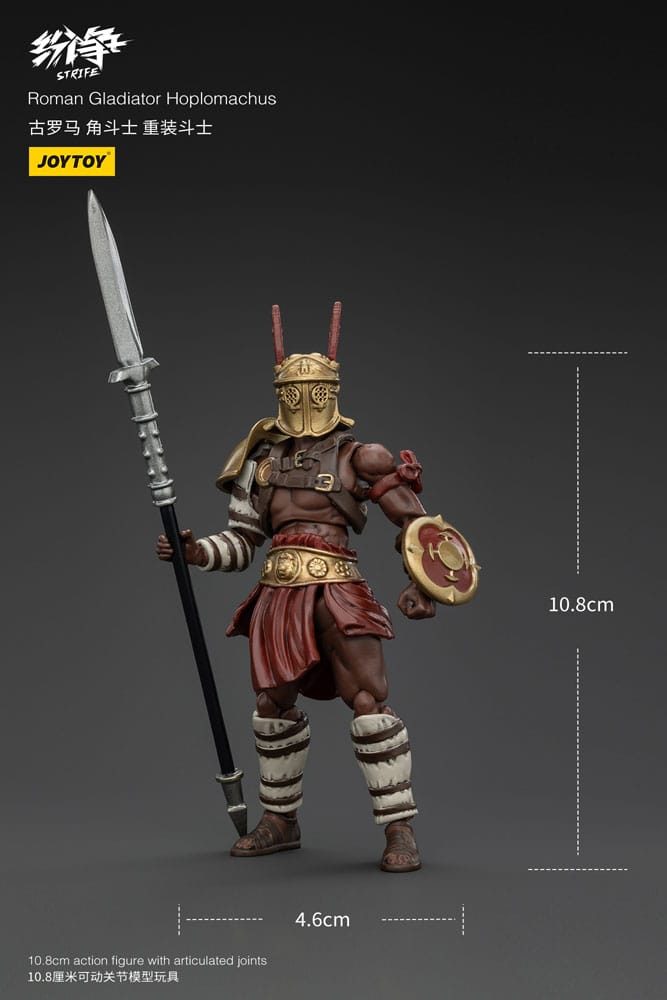 Strife Action Figure 1/18 Roman Gladiator Hoplomachus 11 cm - MangaShop.ro