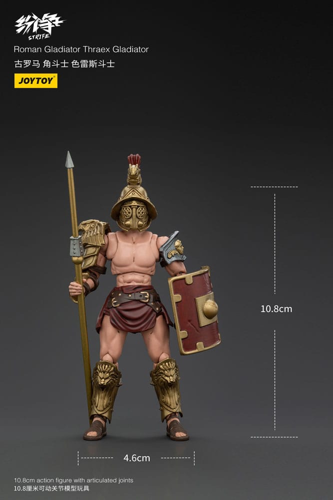 Strife Action Figure 1/18 Roman Gladiator Thraex Gladiator 11 cm - MangaShop.ro