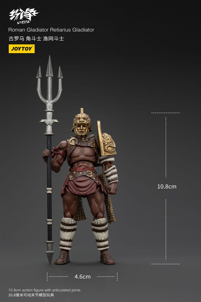 Strife Action Figure 1/18 Roman Gladiator Retiarius Gladiator 11 cm - MangaShop.ro
