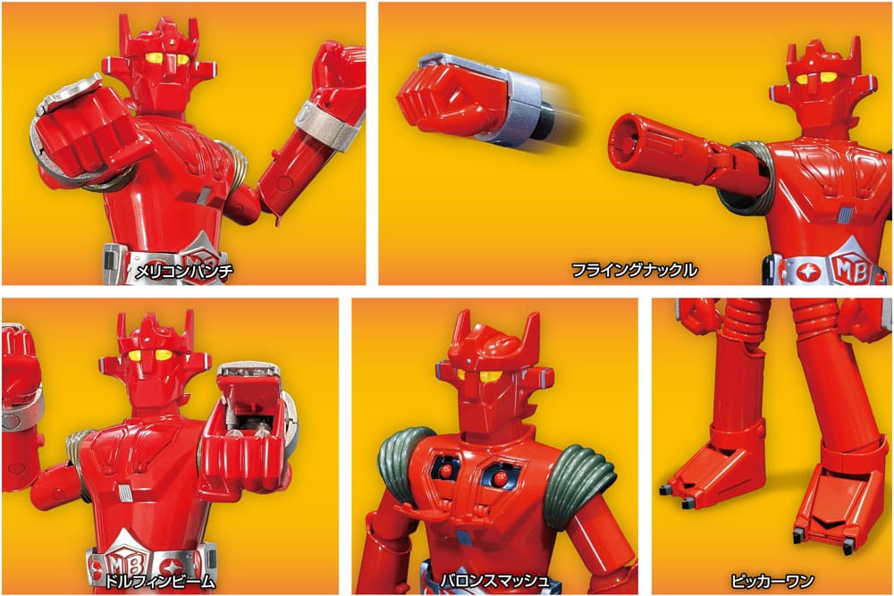 Super Robot Mach Baron Super Metal Action Action Figure Mach Baron 21 cm - MangaShop.ro