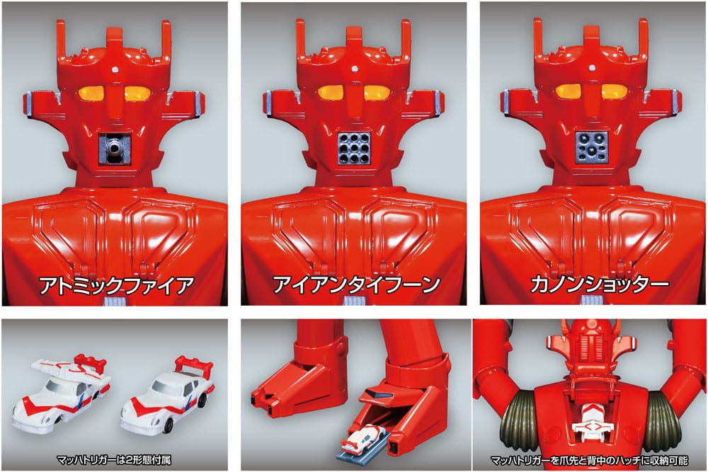 Super Robot Mach Baron Super Metal Action Action Figure Mach Baron 21 cm - MangaShop.ro