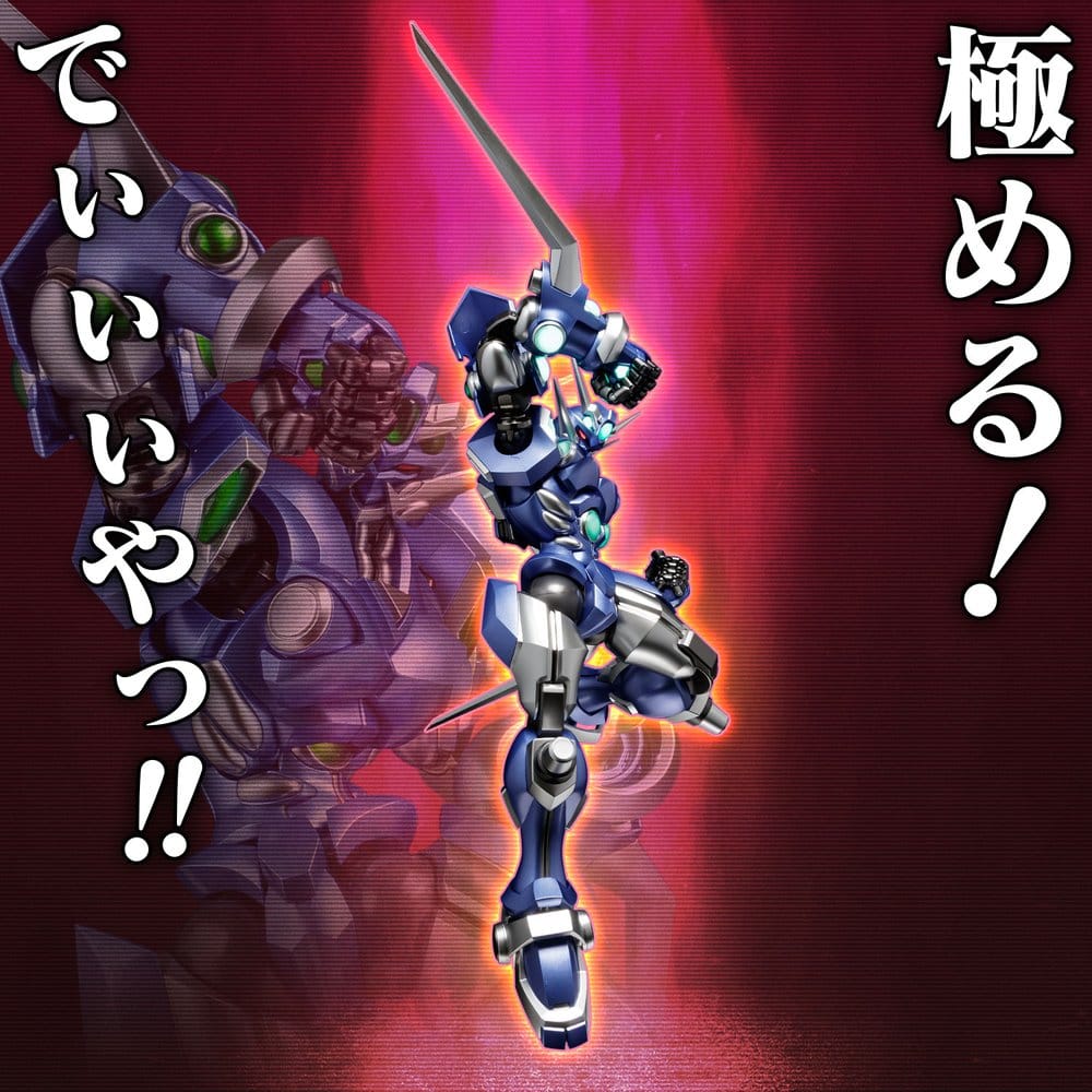 Super Robot Wars RIOBOT Action Figure Soulgain Super Robot Wars A Color Ver. 25 cm - MangaShop.ro