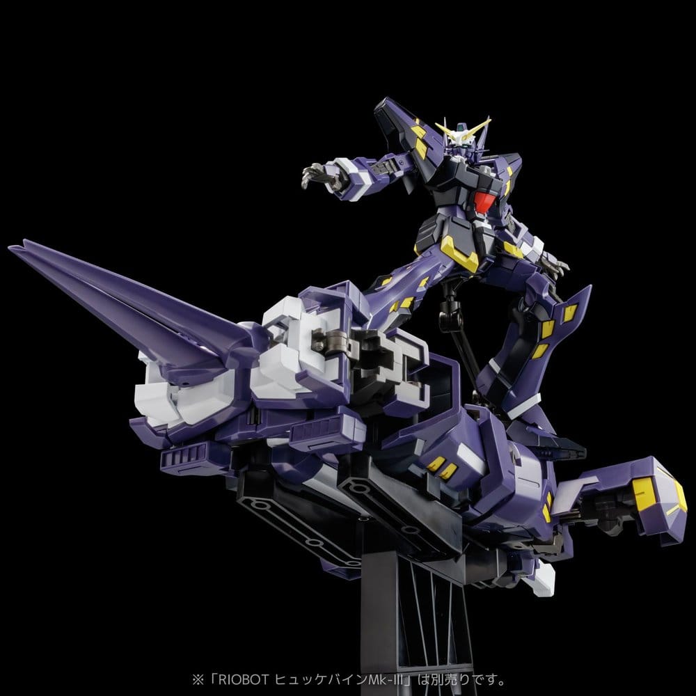 Super Robot Wars OG Riobot Action Figure Am Boxer 23 cm - MangaShop.ro