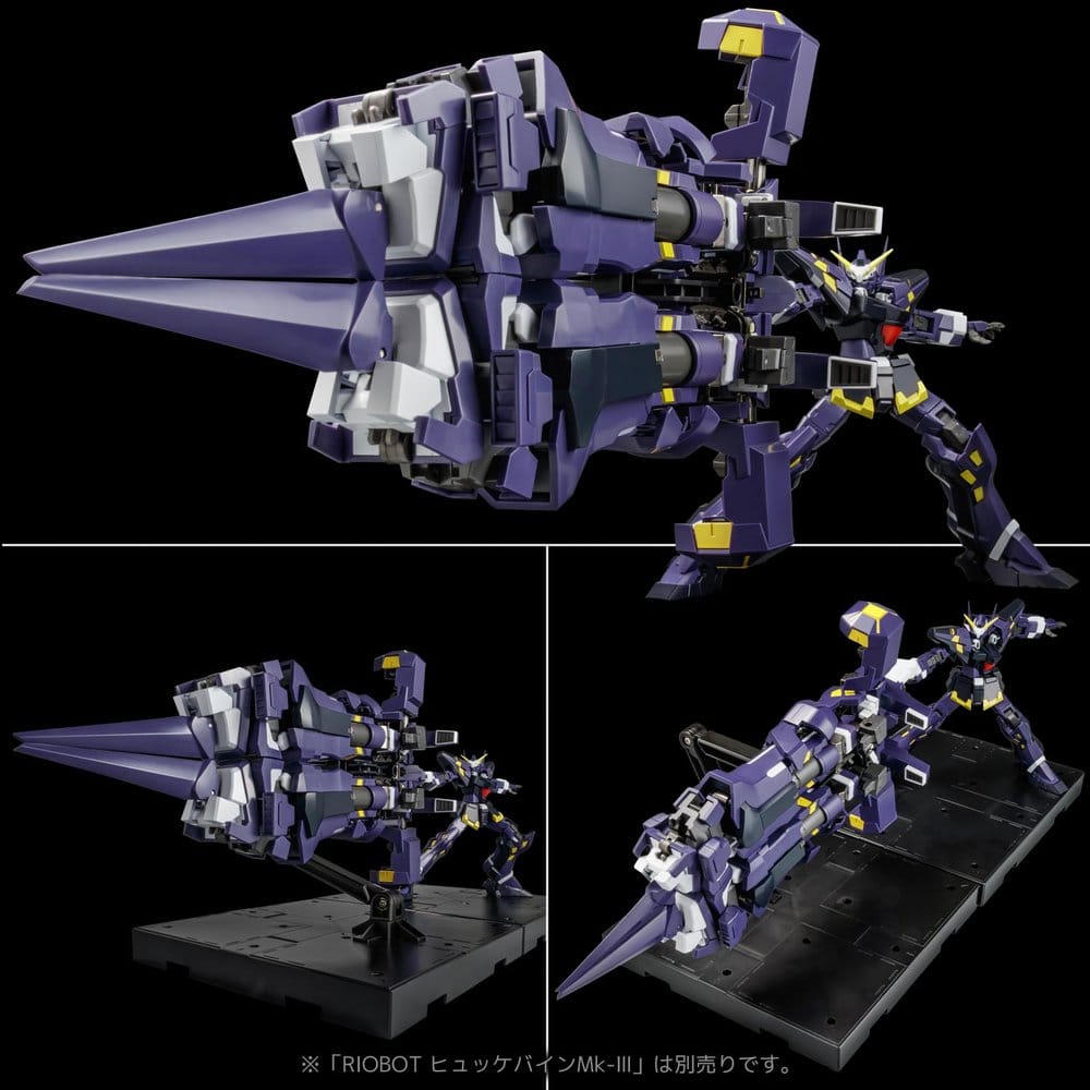 Super Robot Wars OG Riobot Action Figure Am Boxer 23 cm - MangaShop.ro