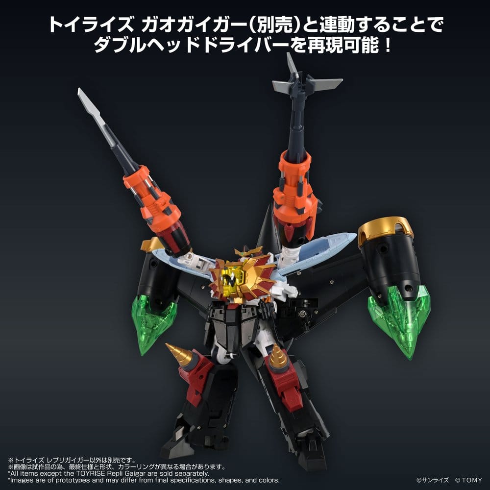 The King of Braves GaoGaiGar Toyrise Action Figure Repli Gaigar - MangaShop.ro