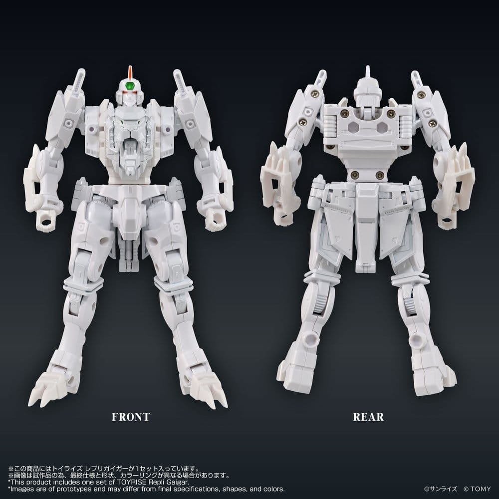 The King of Braves GaoGaiGar Toyrise Action Figure Repli Gaigar - MangaShop.ro