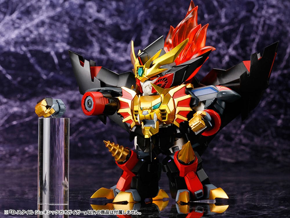 The King Of Braves GaoGaiGar D-Style Model Kit Genesis Gao Gai Gar 13 cm - MangaShop.ro