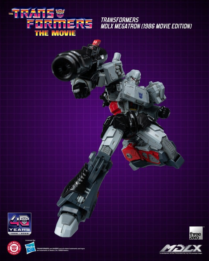 Transformers MDLX Action Figure Megatron (1986 Movie Edition) 18 cm - MangaShop.ro