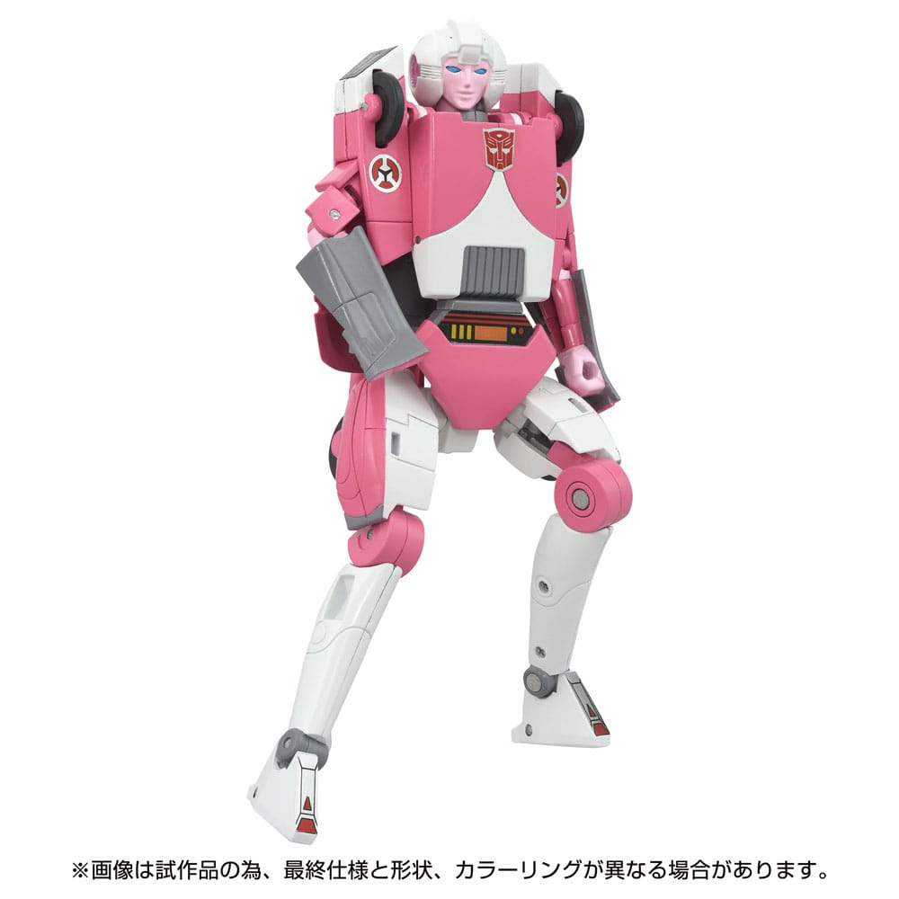 The Transformers: The Movie Action Figure Missing Link C-08 Arcee 14 cm - MangaShop.ro