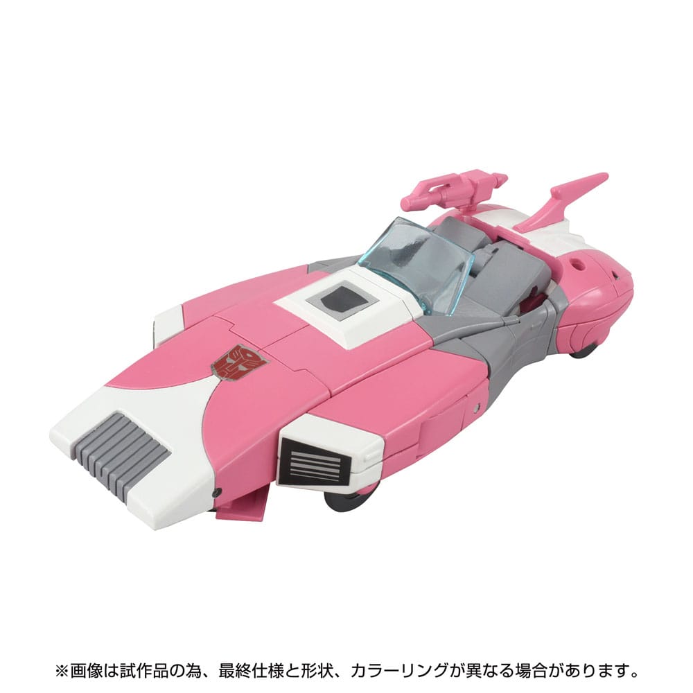 The Transformers: The Movie Action Figure Missing Link C-08 Arcee 14 cm - MangaShop.ro
