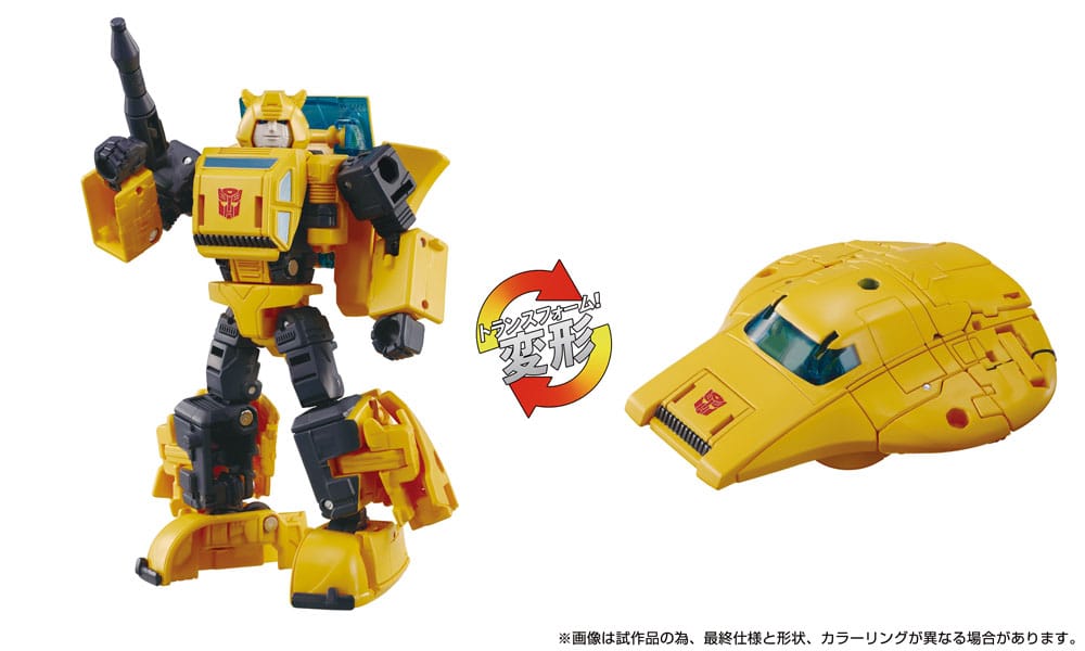 Transformers Dramatic Capture Series Action Figure 3-Pack Cybertron Chase - MangaShop.ro