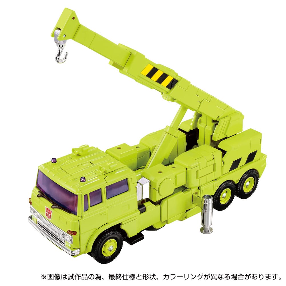 Transformers Missing Link Action Figure MPG-18 Road Hauler 23 cm - MangaShop.ro