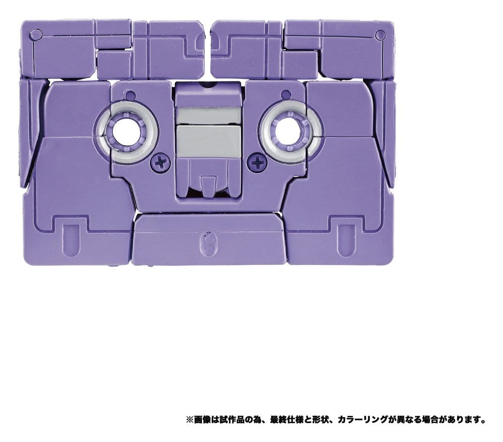 Transformers MPG Action Figure 2-Pack MPG-21 Rumble & Frenzy 8 cm - MangaShop.ro