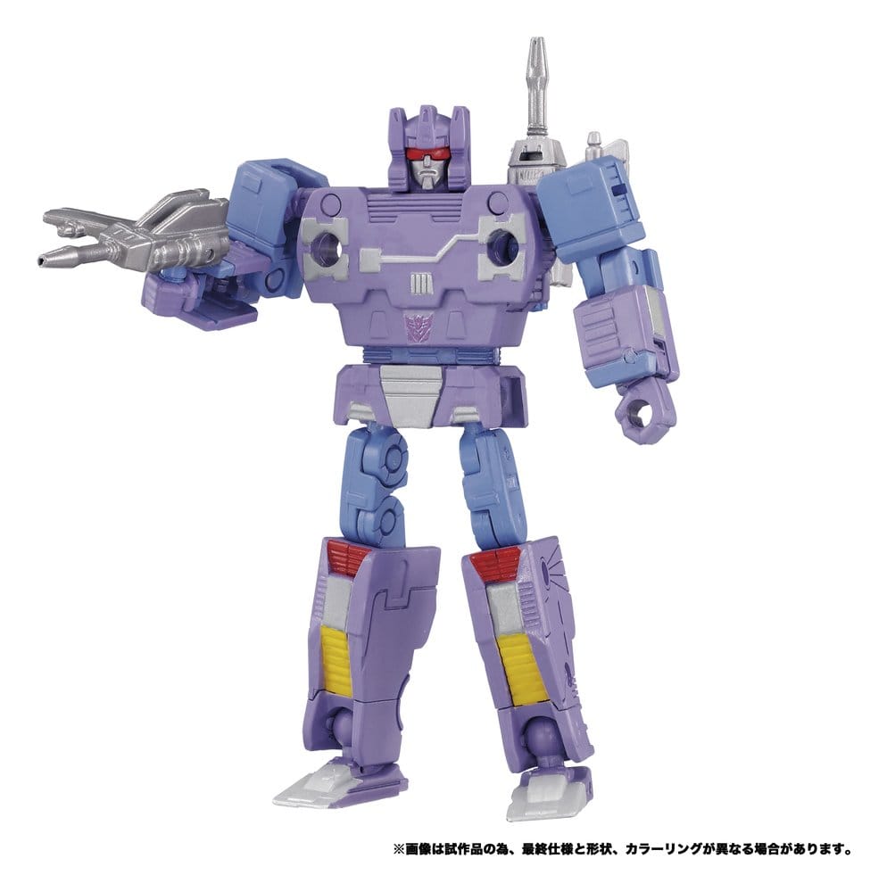Transformers MPG Action Figure 2-Pack MPG-21 Rumble & Frenzy 8 cm - MangaShop.ro