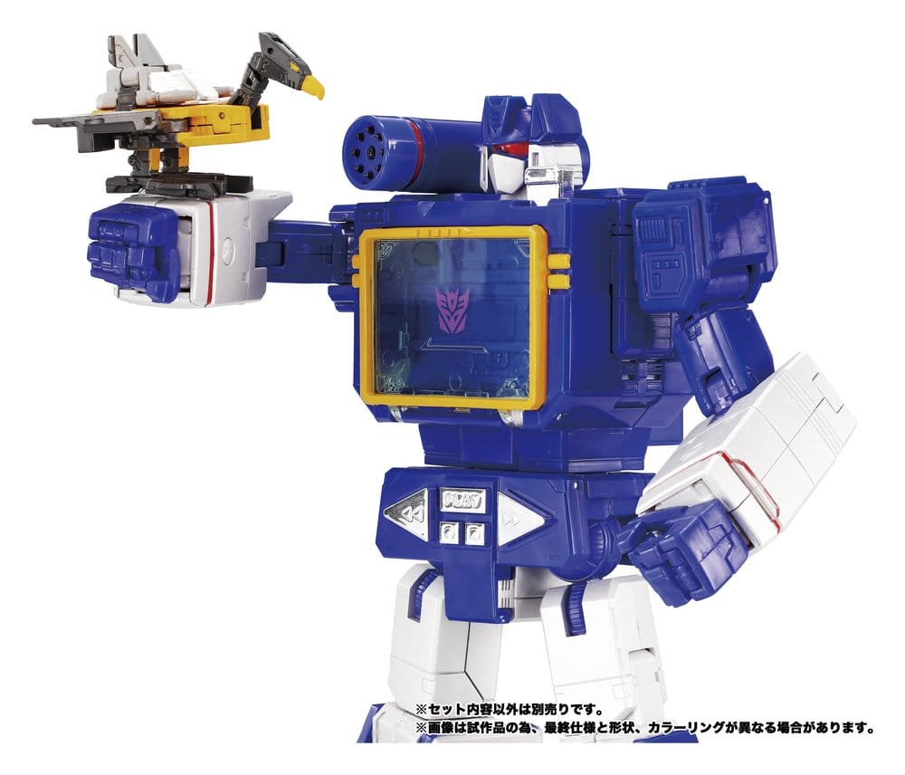 Transformers MPG Action Figure 3-Pack MPG-22 Jaguar & Buzzsaw & Ratbat - MangaShop.ro