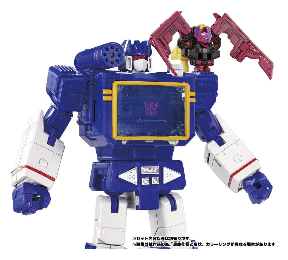 Transformers MPG Action Figure 3-Pack MPG-22 Jaguar & Buzzsaw & Ratbat - MangaShop.ro