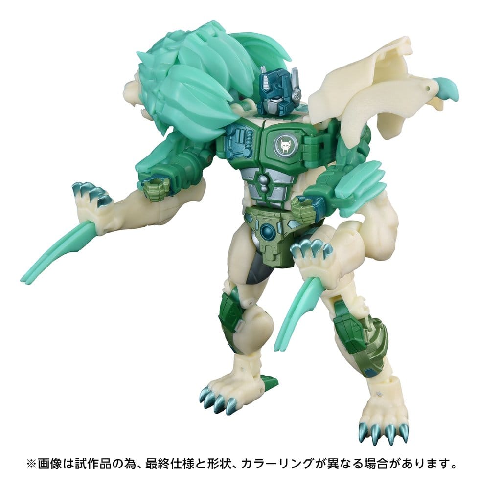 Transformers: Beast Wars II New Legends Action Figure NL-01 Green Lioconvoy 17 cm - MangaShop.ro