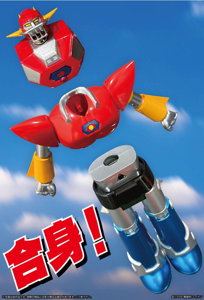 UFO Warrior Dai Apolon Neo Dynamite Action Action Figure Dai Apolon 20 cm - MangaShop.ro