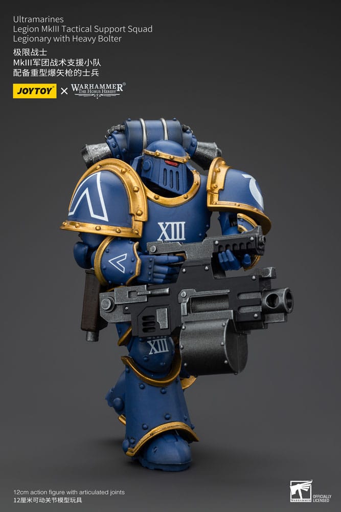 Warhammer The Horus Heresy Action Figure 1/18 Ultramarines Legion MKIII Tactical Support Squad Legionary with Heavy Bolter 20 cm - MangaShop.ro