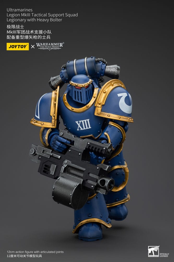 Warhammer The Horus Heresy Action Figure 1/18 Ultramarines Legion MKIII Tactical Support Squad Legionary with Heavy Bolter 20 cm - MangaShop.ro