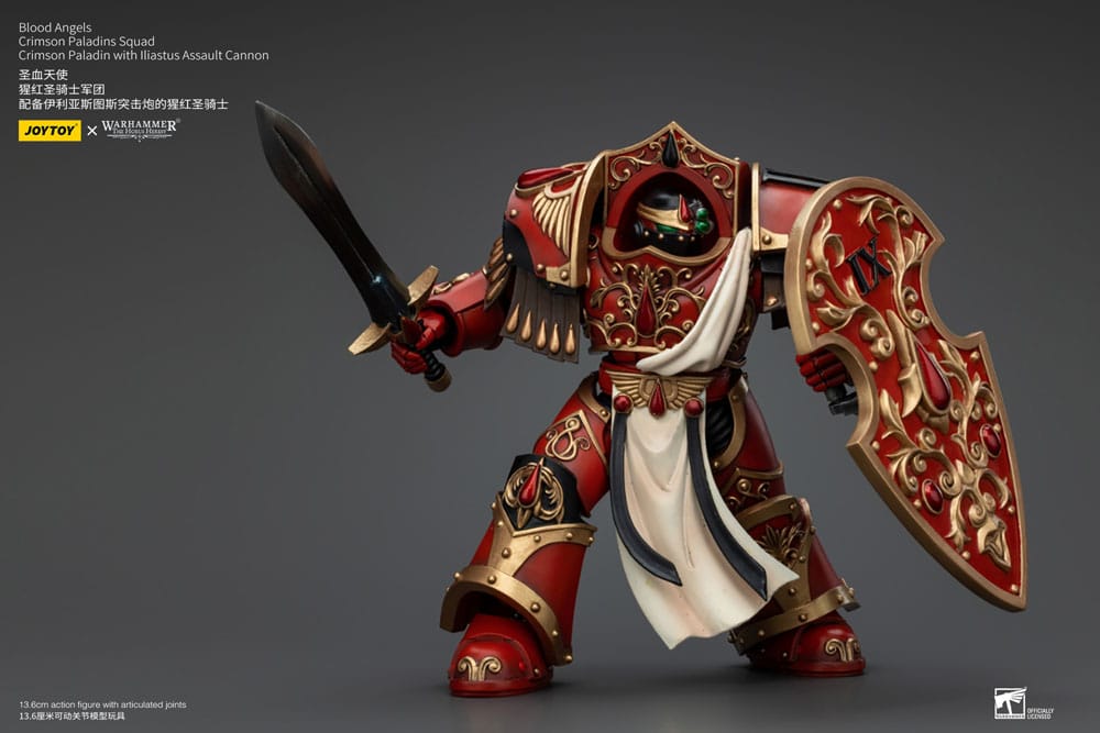 Warhammer The Horus Heresy Action Figure 1/18 Blood Angels Crimson Paladins Squad Crimson Paladin with Iliastus Assault Cannon 14 cm - MangaShop.ro