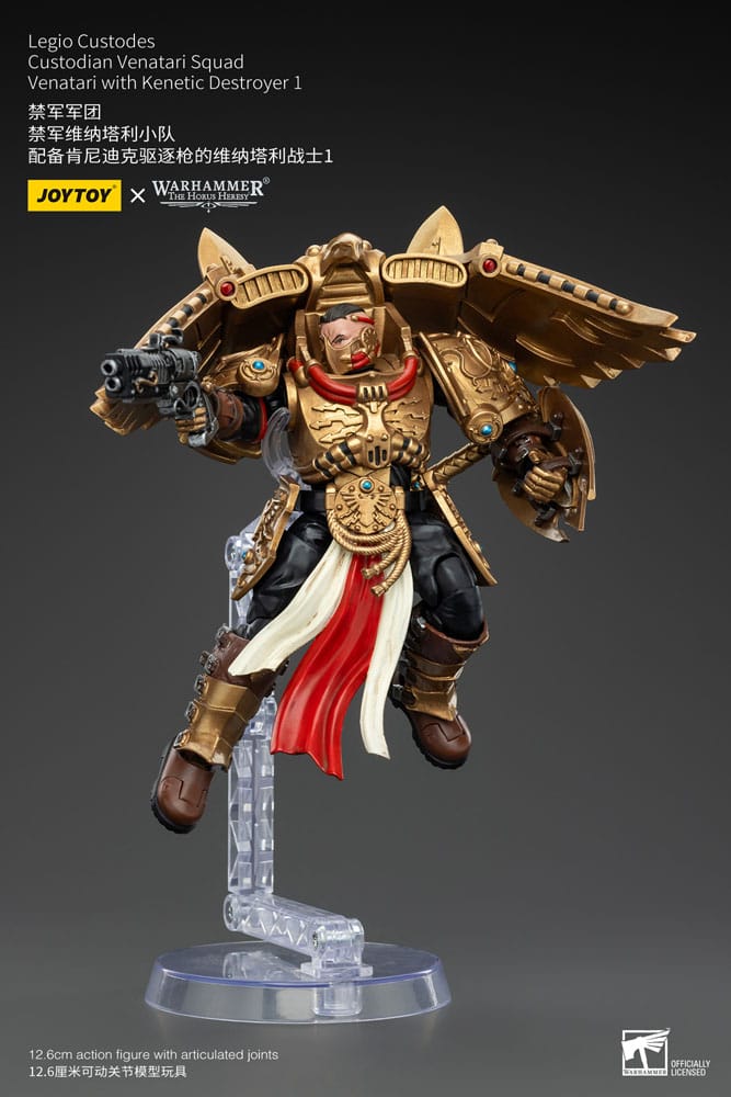 Warhammer The Horus Heresy Action Figure 1/18 Legio Custodes Custodian Venatari Squad Venatari with Kenetic Destroyer 1 13 cm - MangaShop.ro