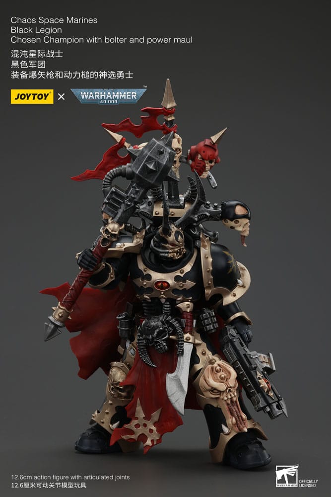 Warhammer 40k Action Figure Chaos Space Marines Black Legion Chosen Champion with bolter and power maul 20 cm - MangaShop.ro