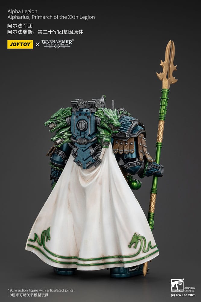 Warhammer The Horus Heresy Action Figure Alpha Legion Alpharius, Primarch of the XXth Legion 25 cm - MangaShop.ro