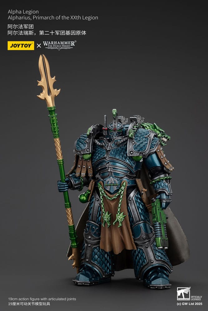 Warhammer The Horus Heresy Action Figure Alpha Legion Alpharius, Primarch of the XXth Legion 25 cm - MangaShop.ro