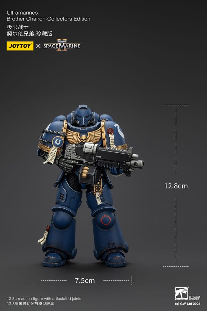Warhammer 40,000: Space Marine 2 Action Figure Ultramarines Brother Chairon Collectors Edition 13 cm - MangaShop.ro