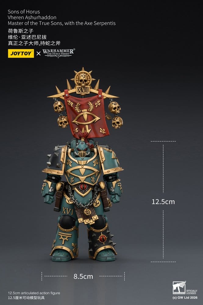 Warhammer The Horus Heresy Action Figure Sons of Horus Vheren Ashurhaddon Master of the True Sons 13 cm - MangaShop.ro