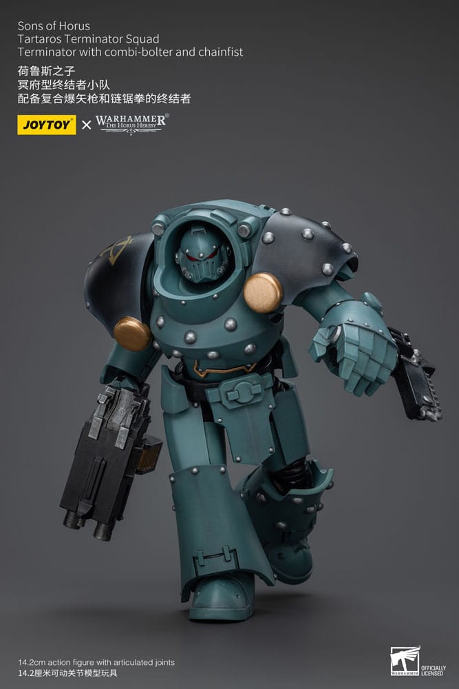 Warhammer The Horus Heresy Action Figure 1/18 Tartaros Terminator Squad Terminator With Combi-Bolter And Chainfist 12 cm - MangaShop.ro