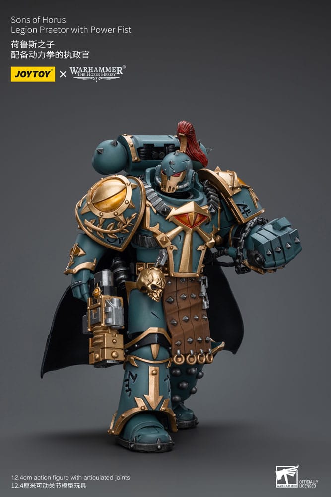 Warhammer The Horus Heresy Action Figure 1/18 Legion Praetor With Power Fist 12 cm - MangaShop.ro