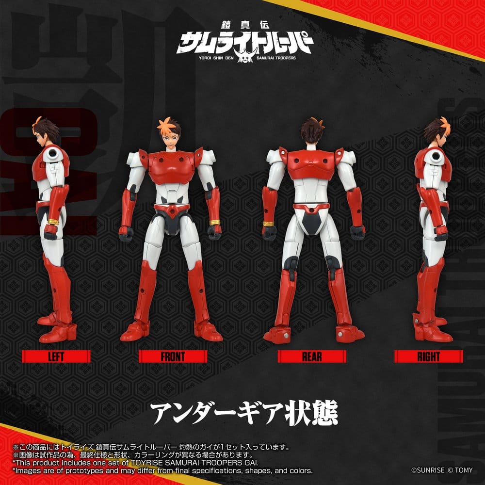 Yoroi Shin Den Samurai Troopers Toyrise Action Figure Gai of the Heat 15 cm - MangaShop.ro