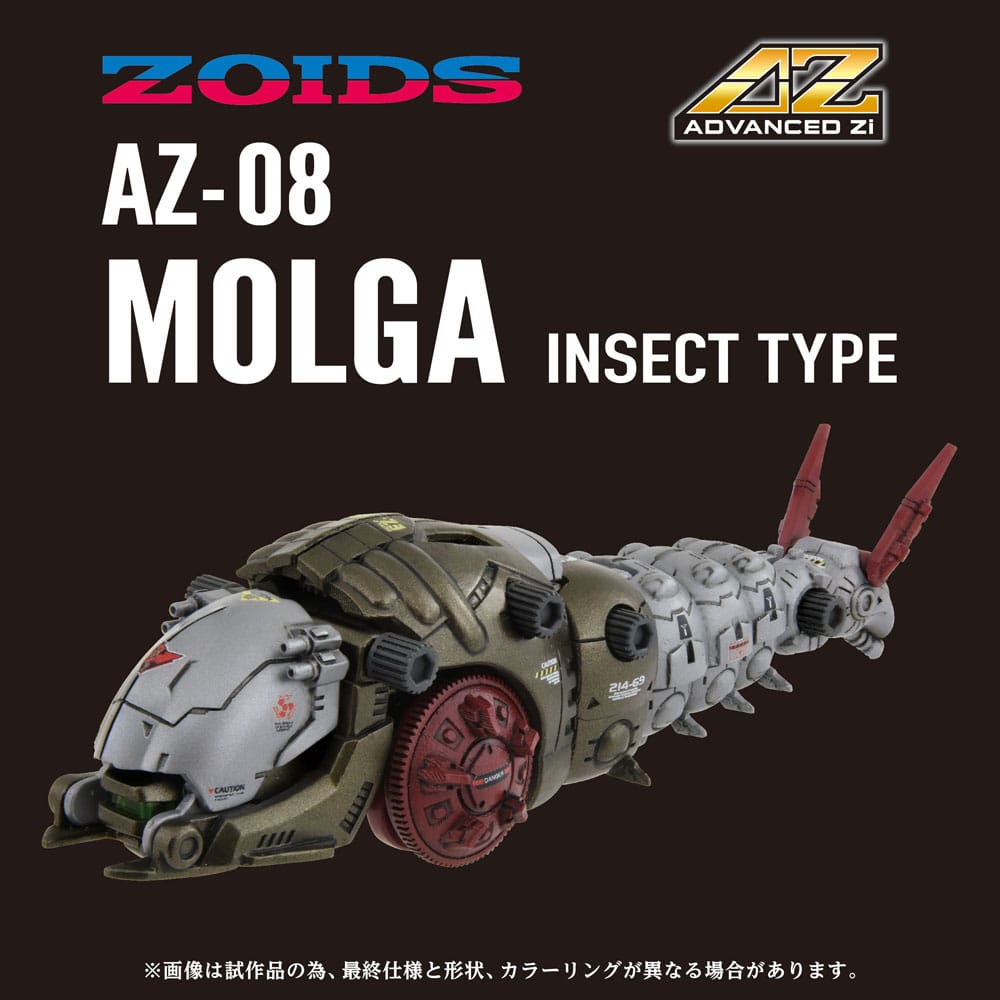 Zoids Plastic Model Kit 1/72 AZ-08 Molga 14 cm - MangaShop.ro