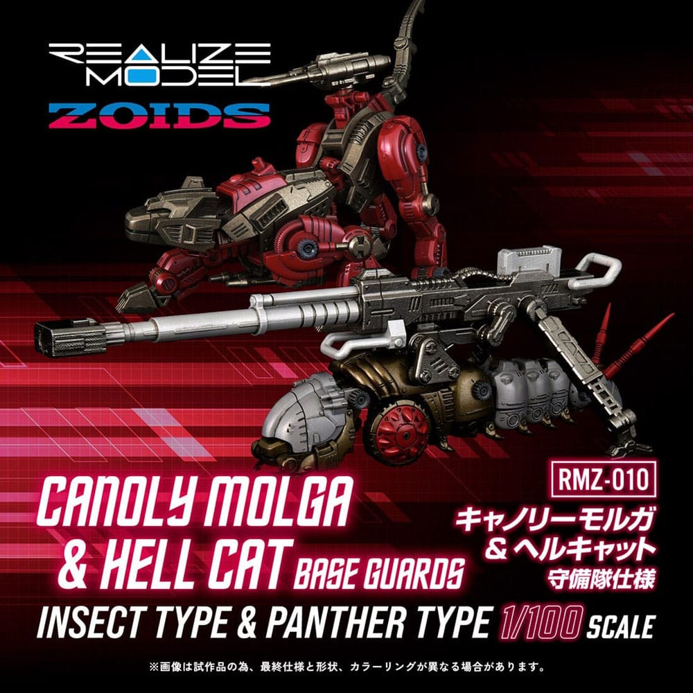 Zoids Plastic Model Kits 2-Pack 1/100 RMZ-010 Canoly Molga & Hell Cat Base Guards Sets 20 cm - MangaShop.ro
