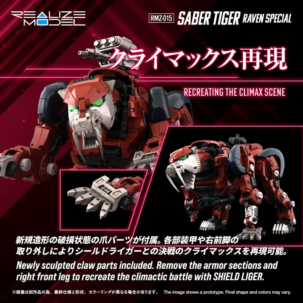 Zoids Plastic Model Kit 1/100 RMZ-015 Saber Tiger Raven Special 19 cm - MangaShop.ro