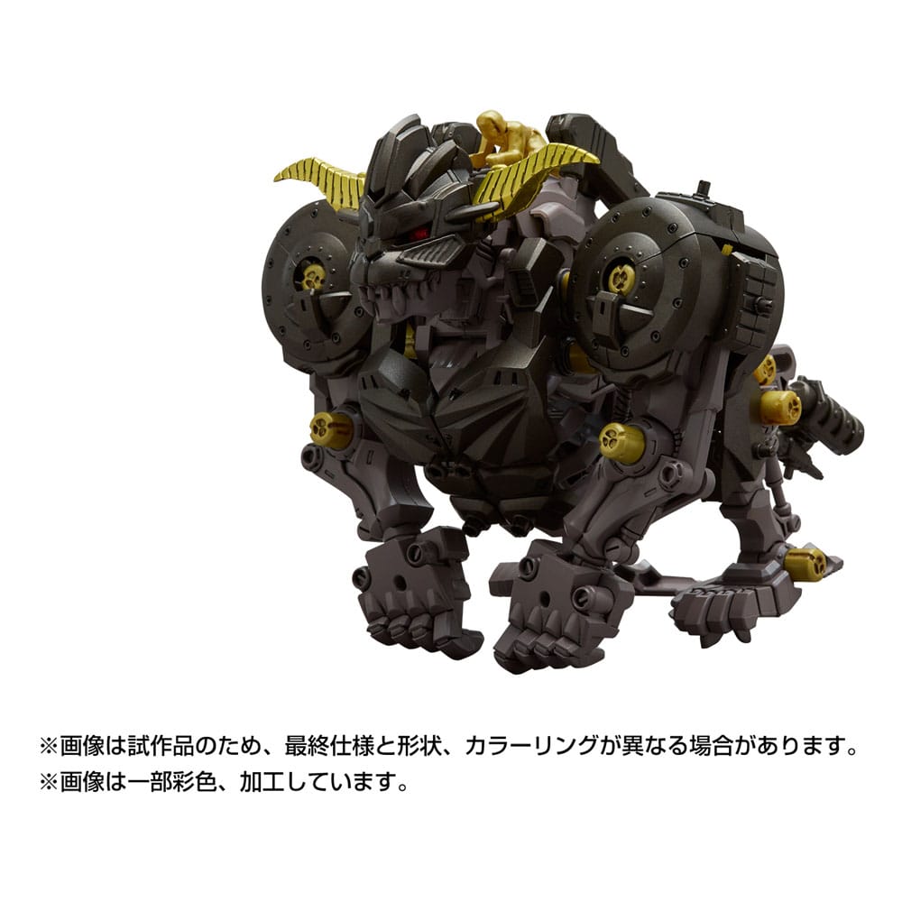 Monster Hunter Zoids Plastic Model Kit 1/35 Knuckle Kong Rajang 17 cm - MangaShop.ro